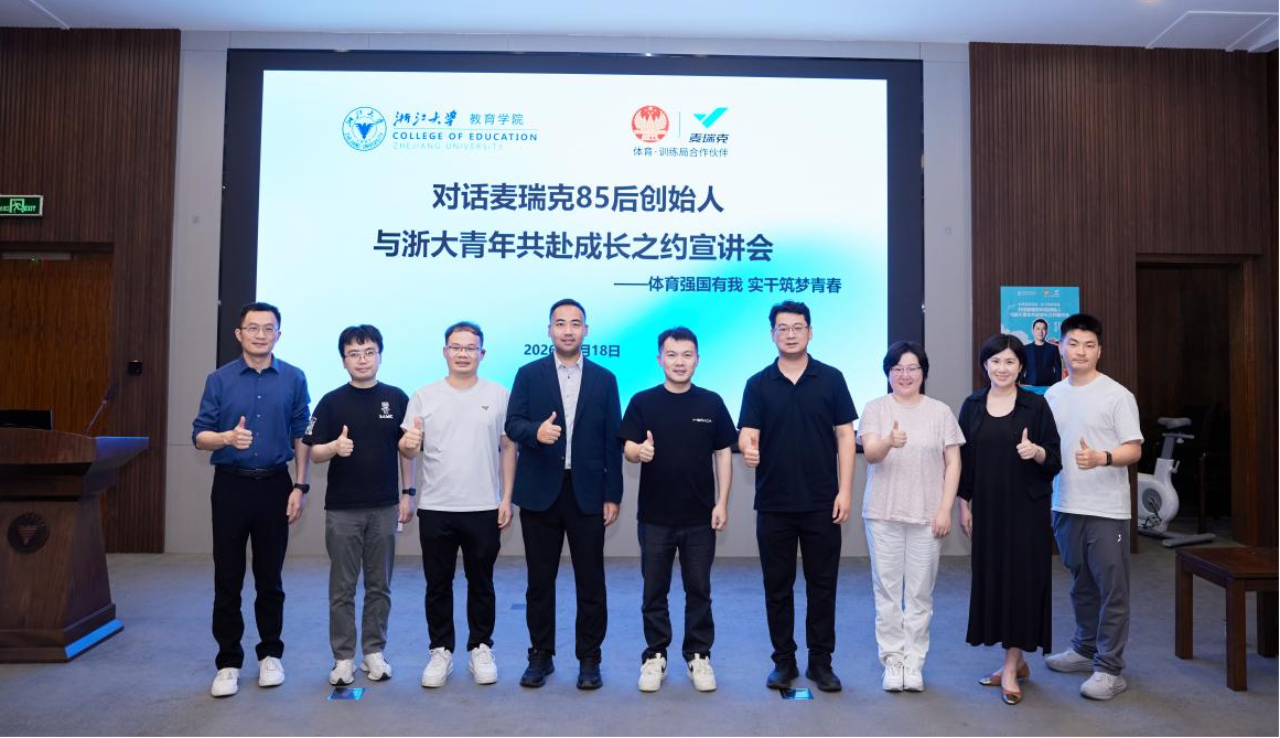 6、轮播2后图片2.png