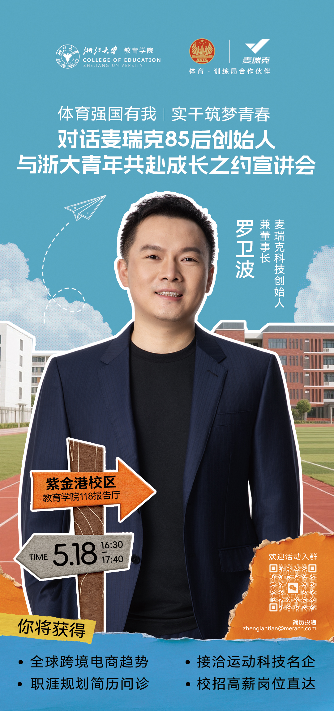 新更换1.jpg