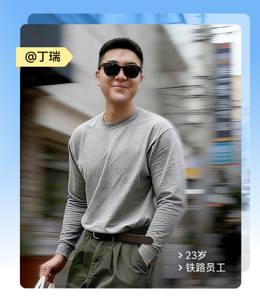 微信图片_20260601132131_2698_22.png