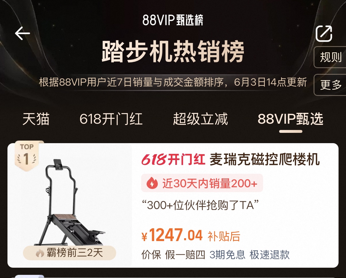 配图1.jpg