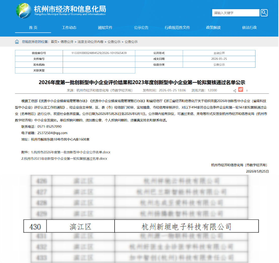 配图.png