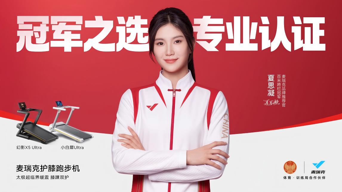 WPS图片.jpeg