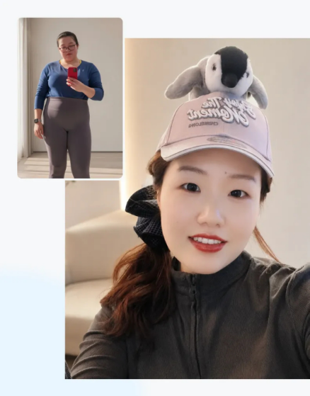 瘦身前后对比图