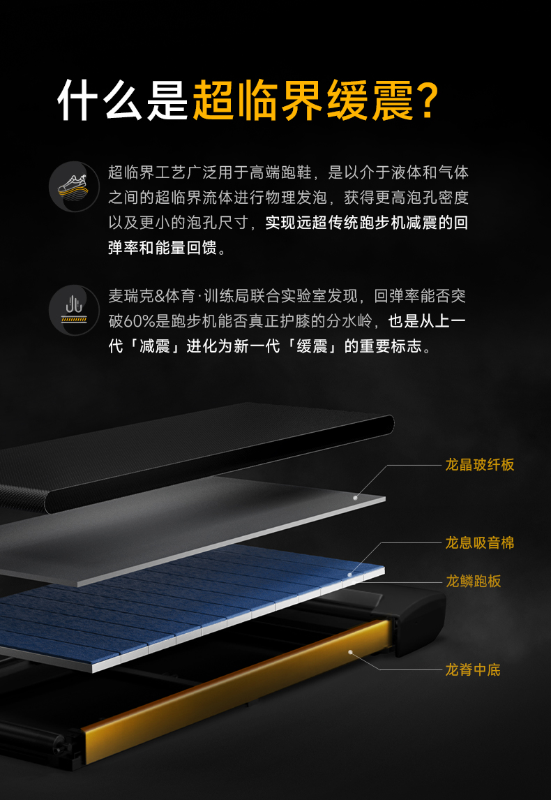 T01巴斯夫版详情终上_07.jpg