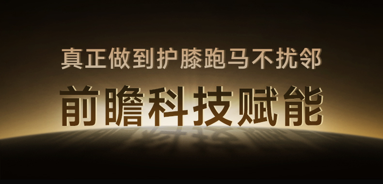 T01巴斯夫版详情终上_05.jpg
