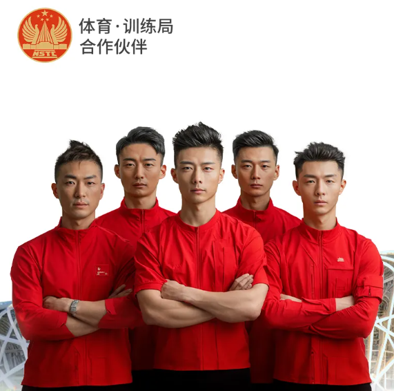 微信图片_20250421160651.png