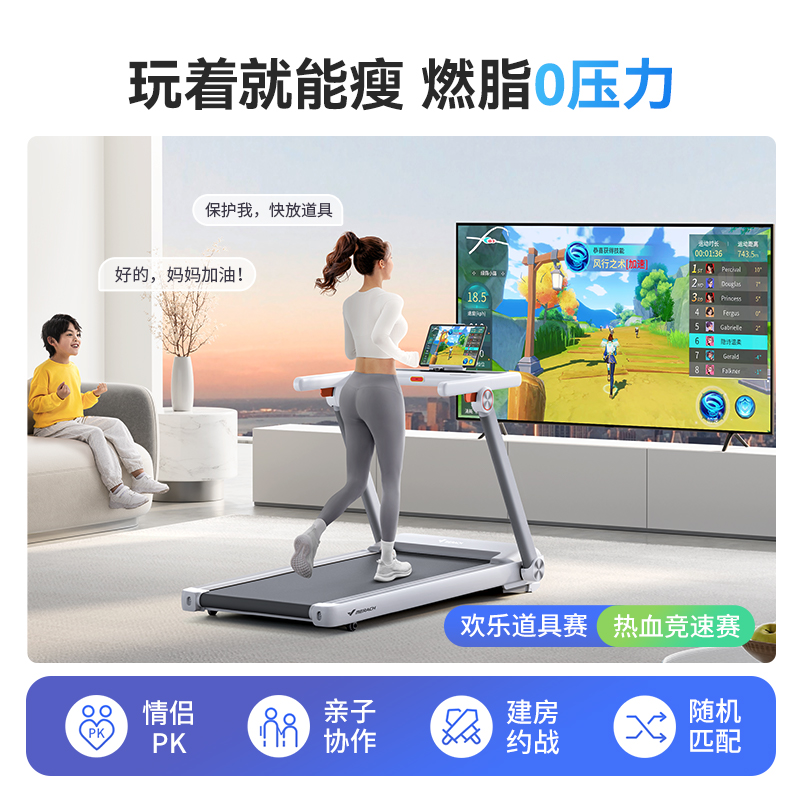 游戏-800.jpg