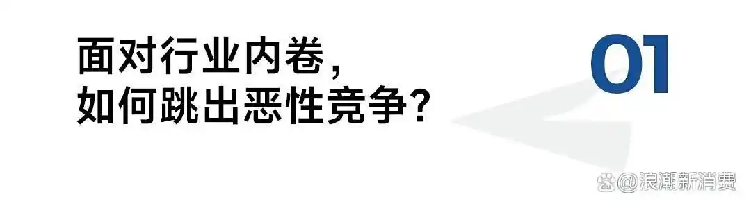 20250924-161718.jpg
