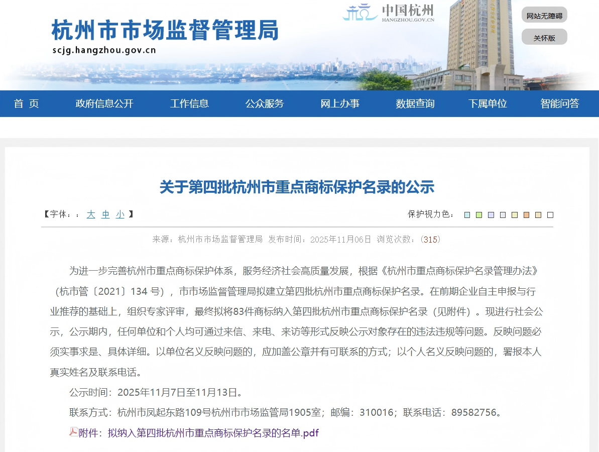 配图1.png