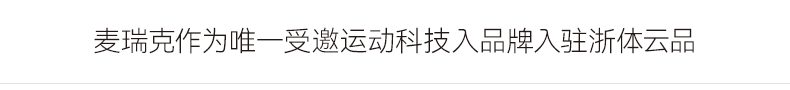 图示文案.png