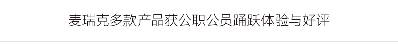 图示文案.png