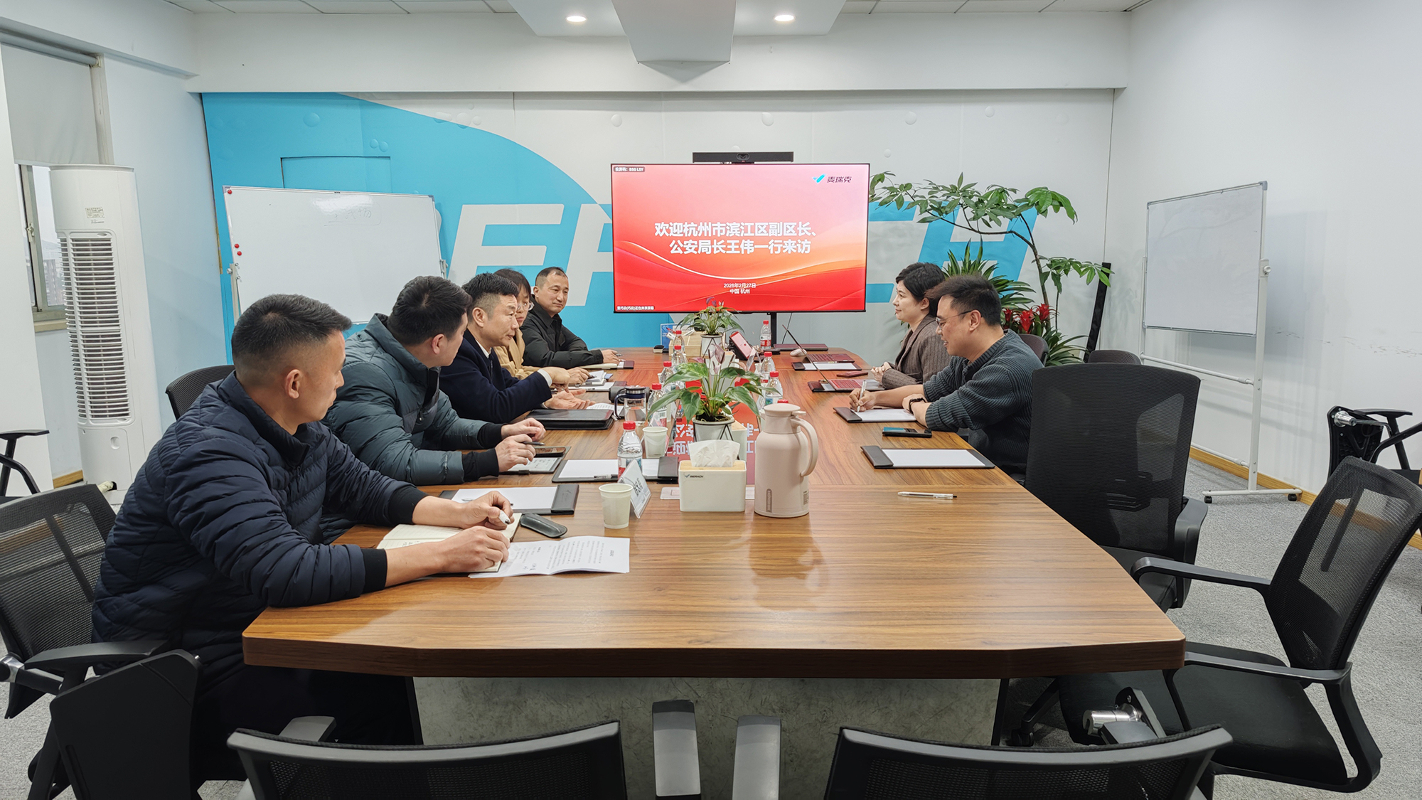 配图2-PC.jpg