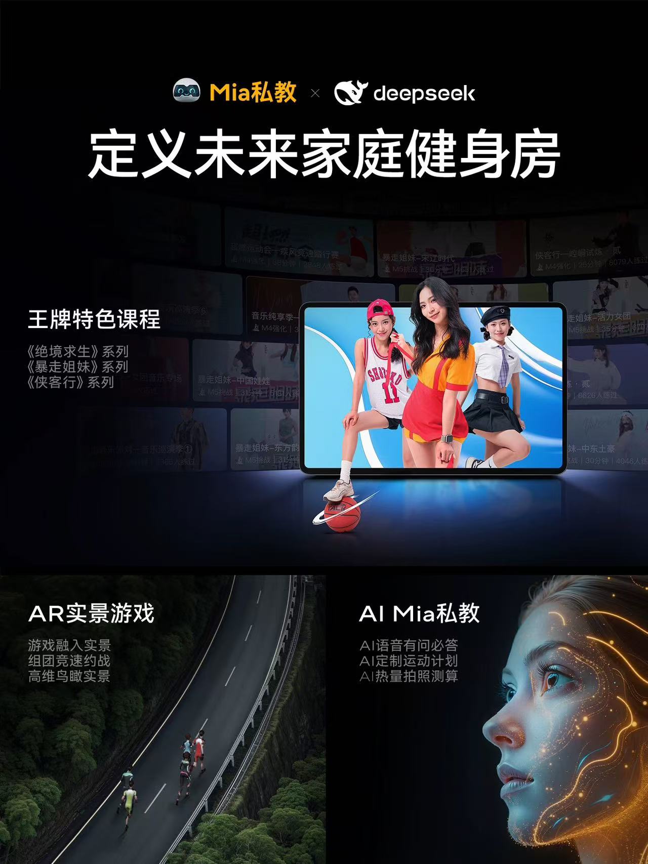 微信图片_20260326180639_14_204.jpg