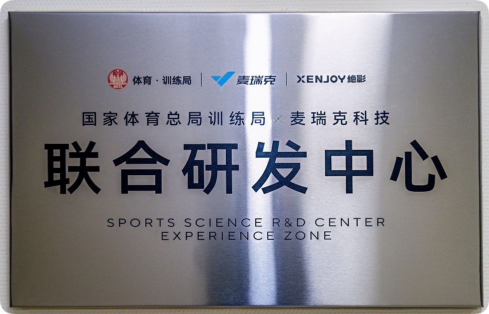 QQ_1774594120935.png