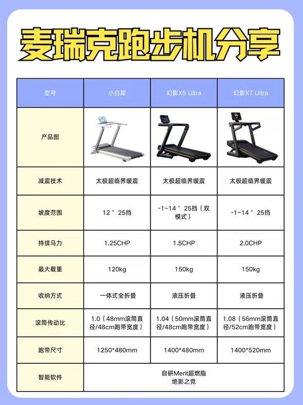 微信图片_20260326180640_15_204.jpg