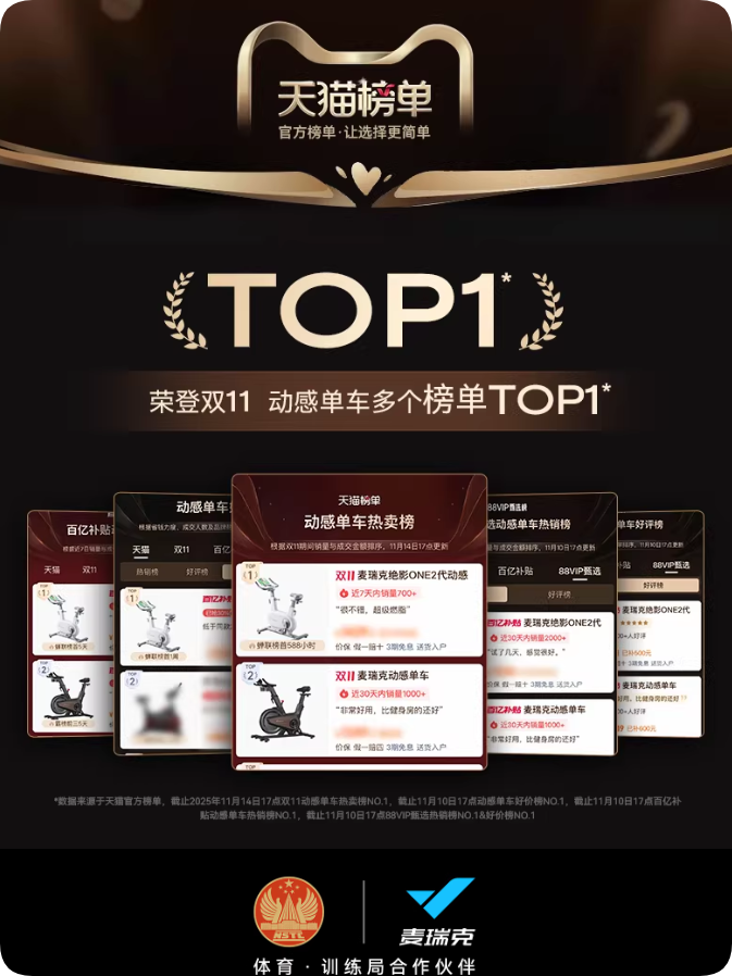 QQ_1774852144000.png