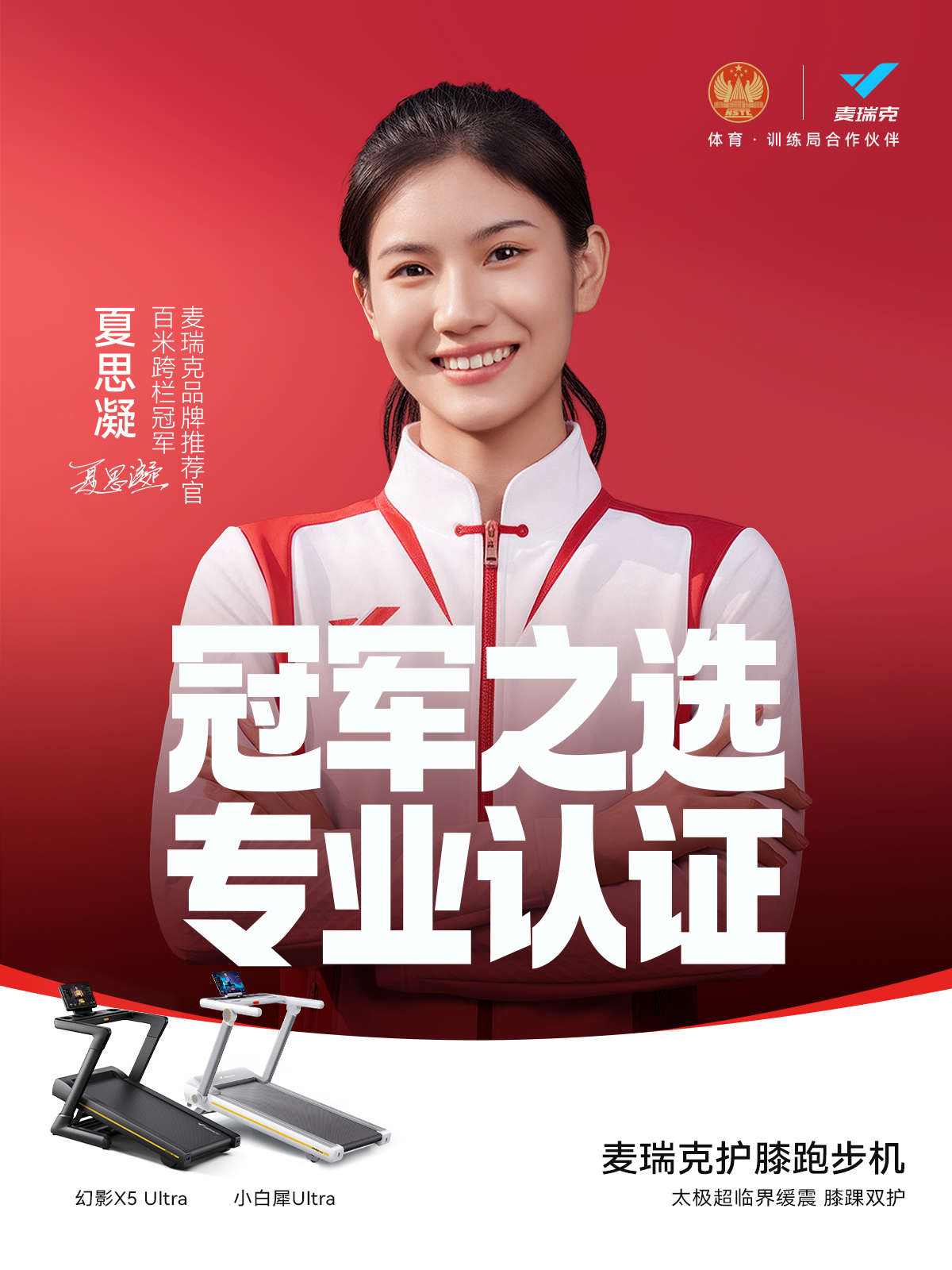 配图1.jpg