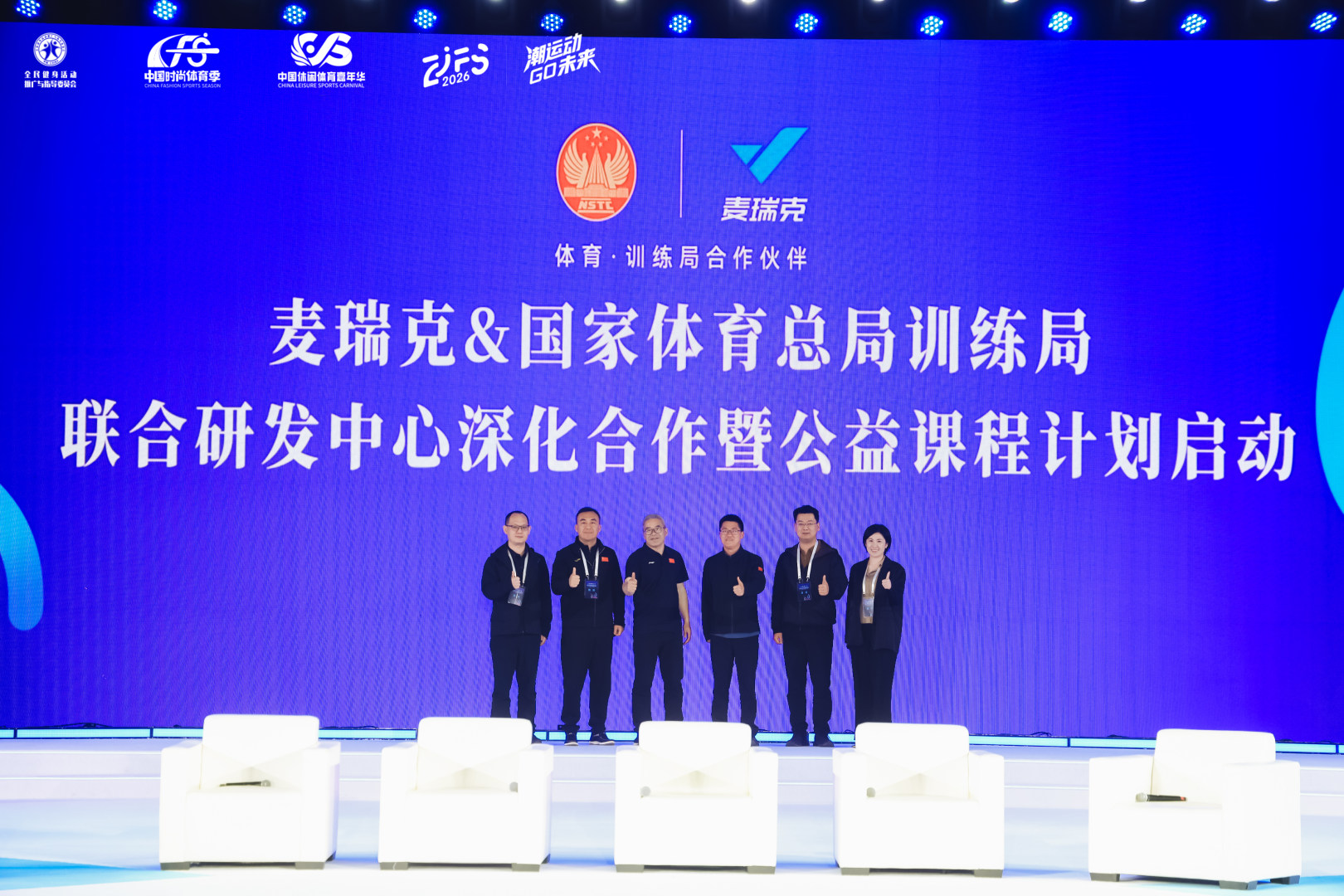 多图3后的单图.jpg